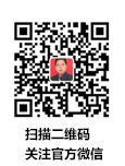 掃描二維碼