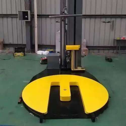 托盤包裝機